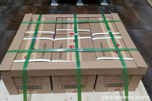 白城航空邮寄酒水【机场货运当天